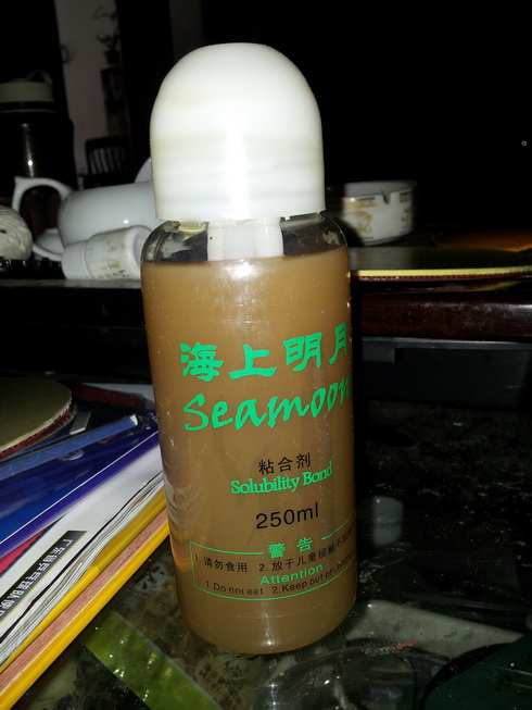 �������� ʹ��һ�� 150����Բͨ