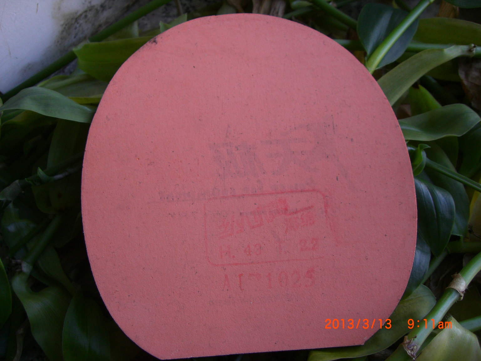 2013��һ���������װ�������ɫ����+�����׽��ͽ���̼��=820���ʣ�������729��Ƥ��