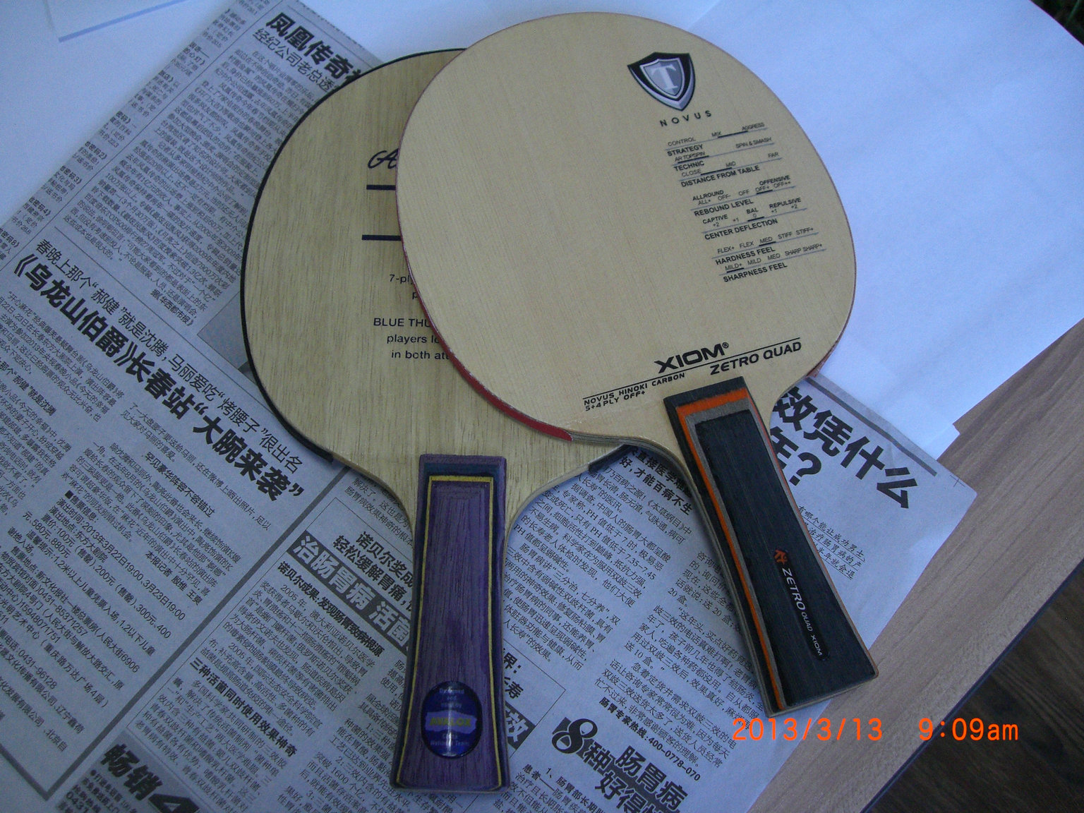 2013��һ���������װ�������ɫ����+�����׽��ͽ���̼��=820���ʣ�������729��Ƥ��