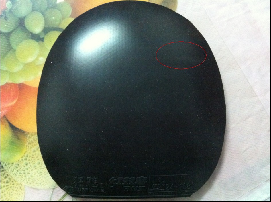 ���Ѻó�ɫ���76��NEO��ʡ��