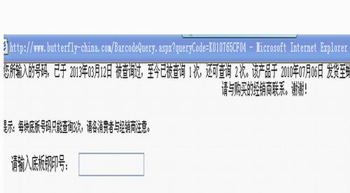 ������ZLC