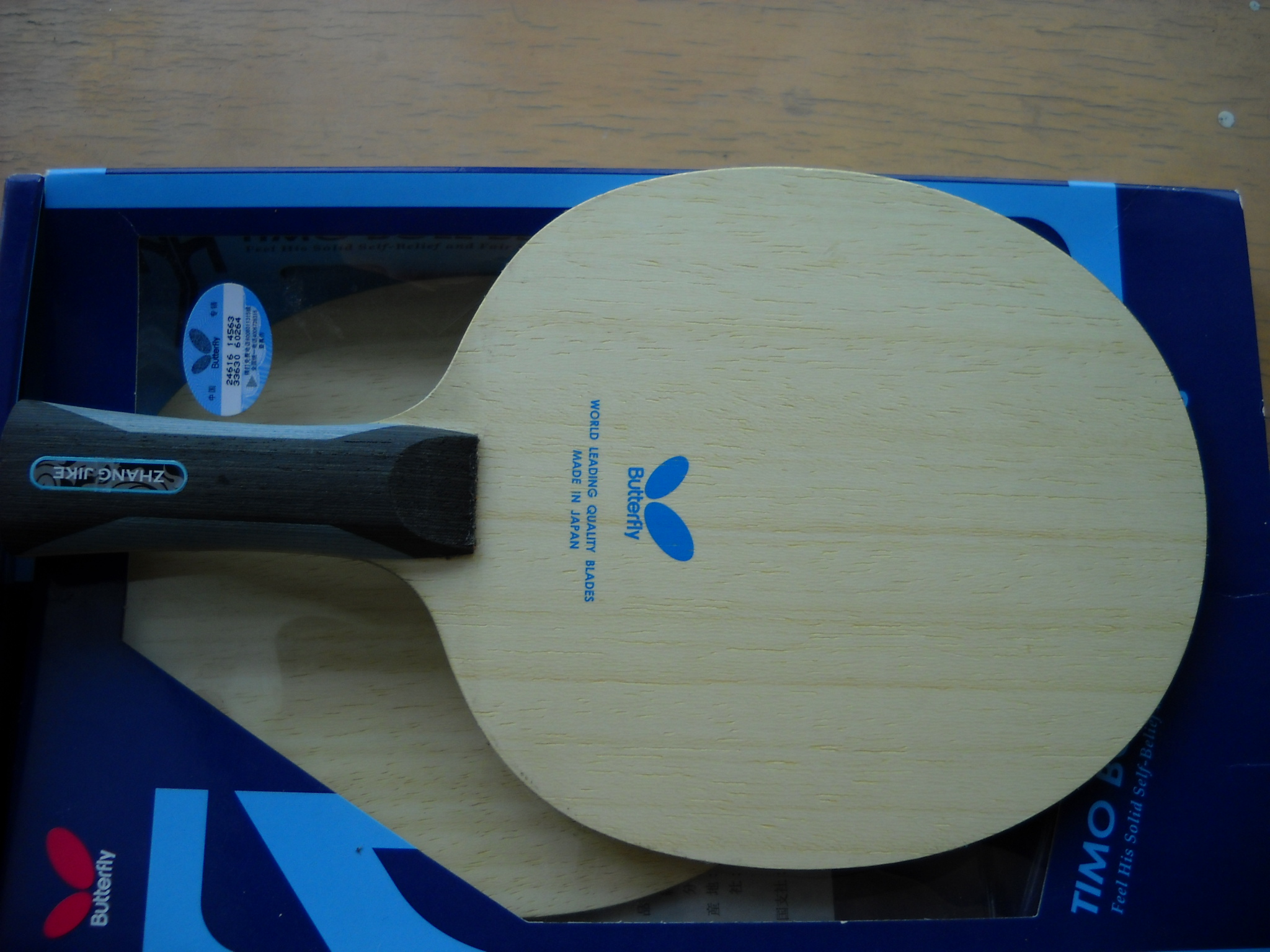 799��˳��������ż̿�