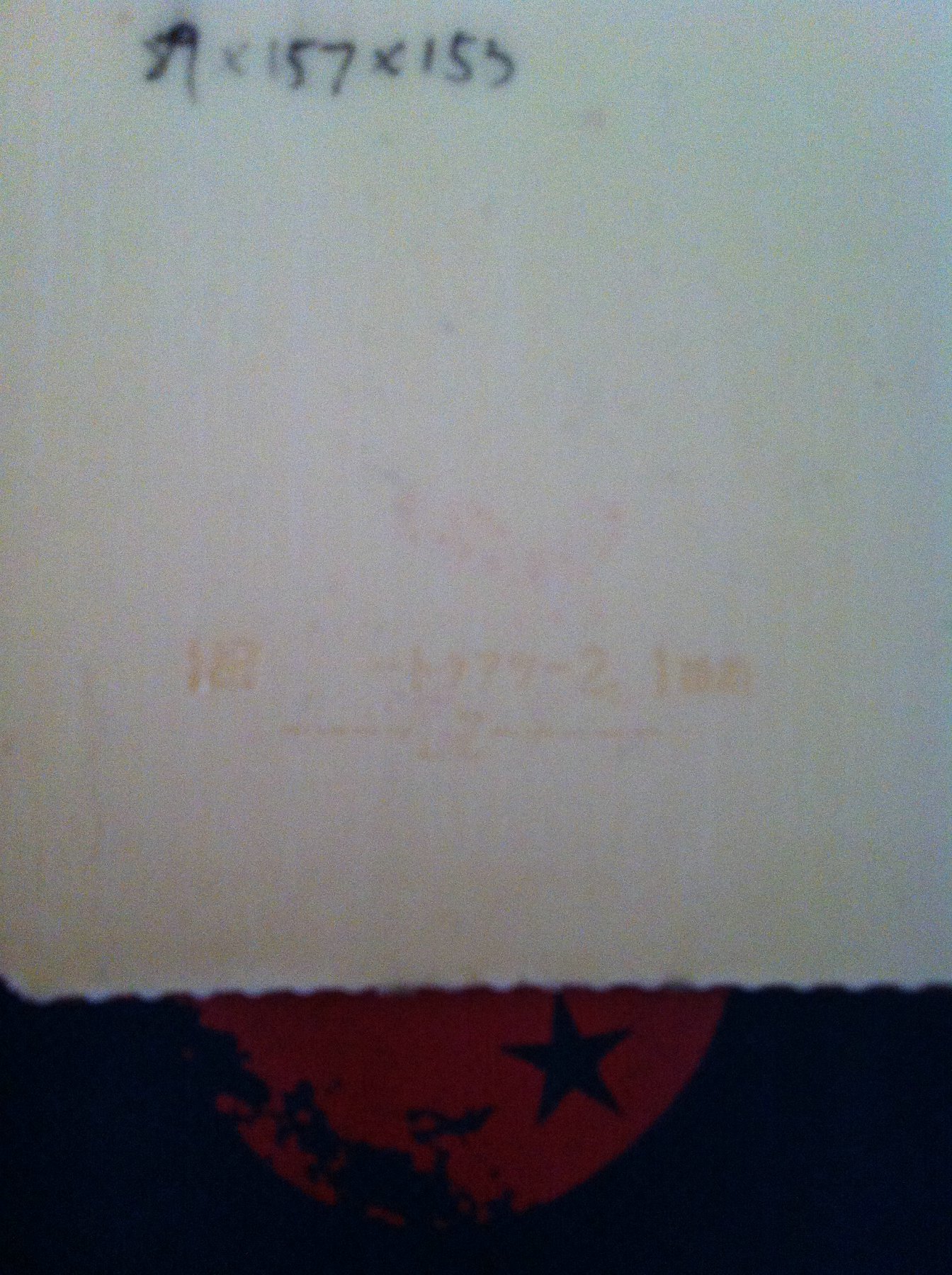 280��bryce speed fx��ʹ��һ����