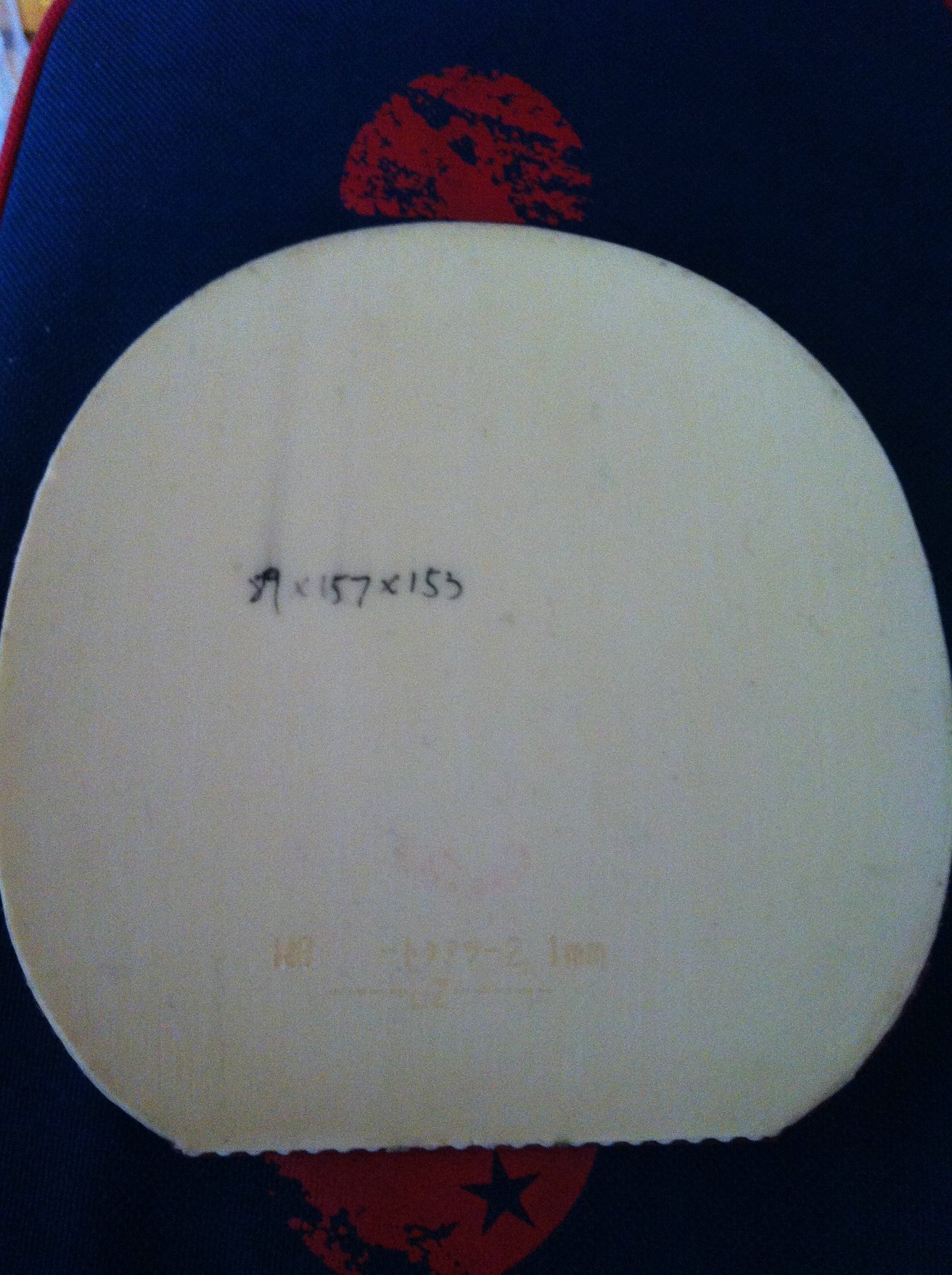 280��bryce speed fx��ʹ��һ����