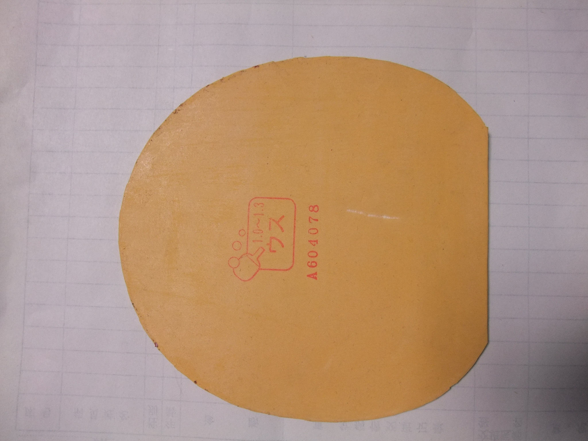 �����ѳ�ֻ������ε�TSP����