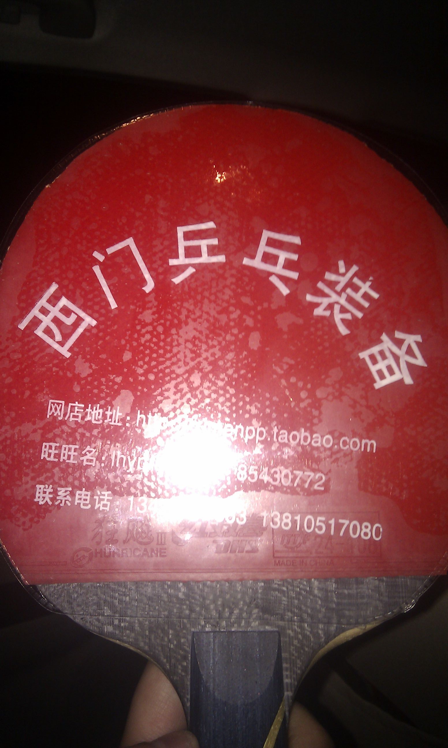 ��ǰ����ĺ�ɫʡ��39�Ⱥ��2.15����2.2��ɫʡ�����ɫ�൱��