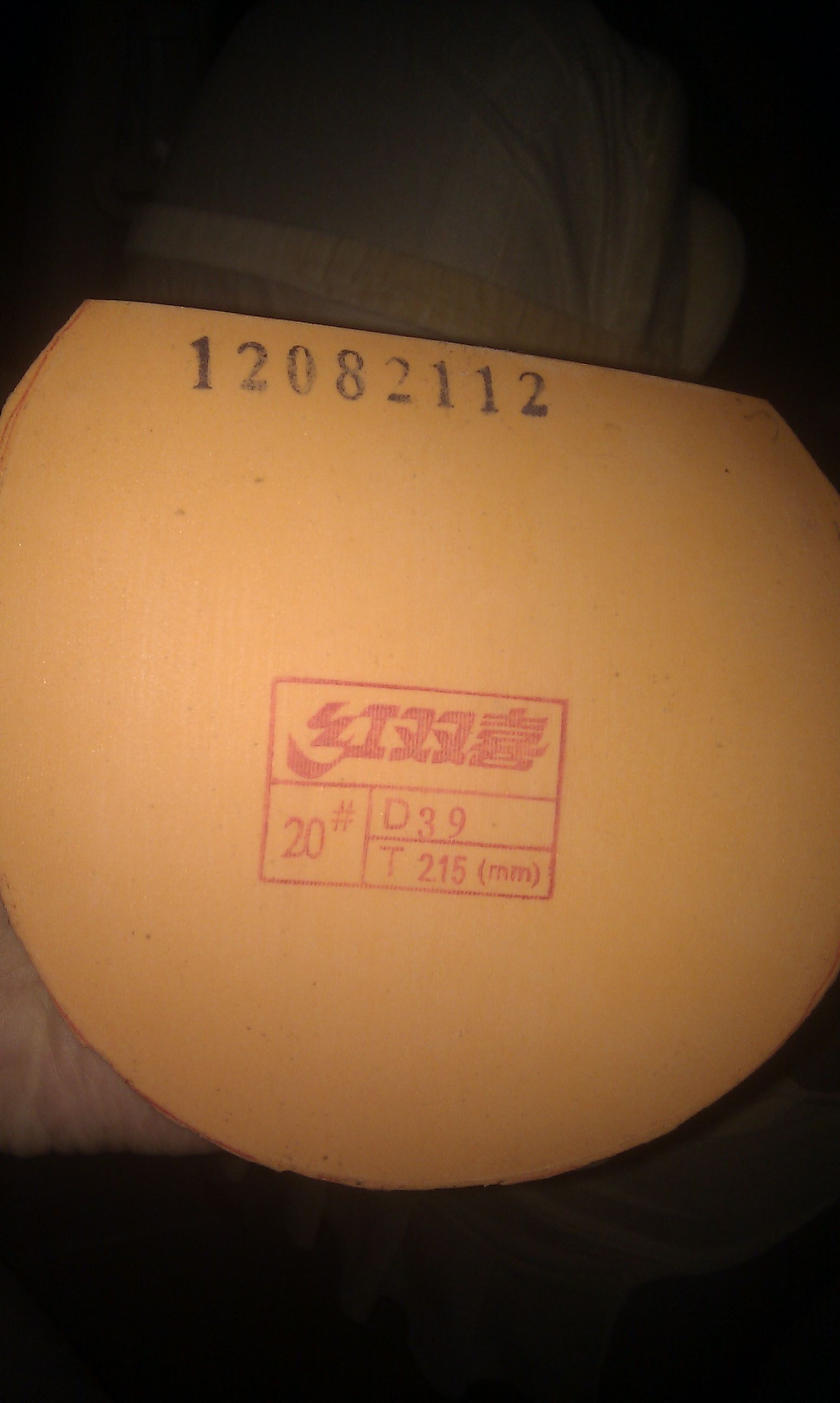 ��ǰ����ĺ�ɫʡ��39�Ⱥ��2.15����2.2��ɫʡ�����ɫ�൱��