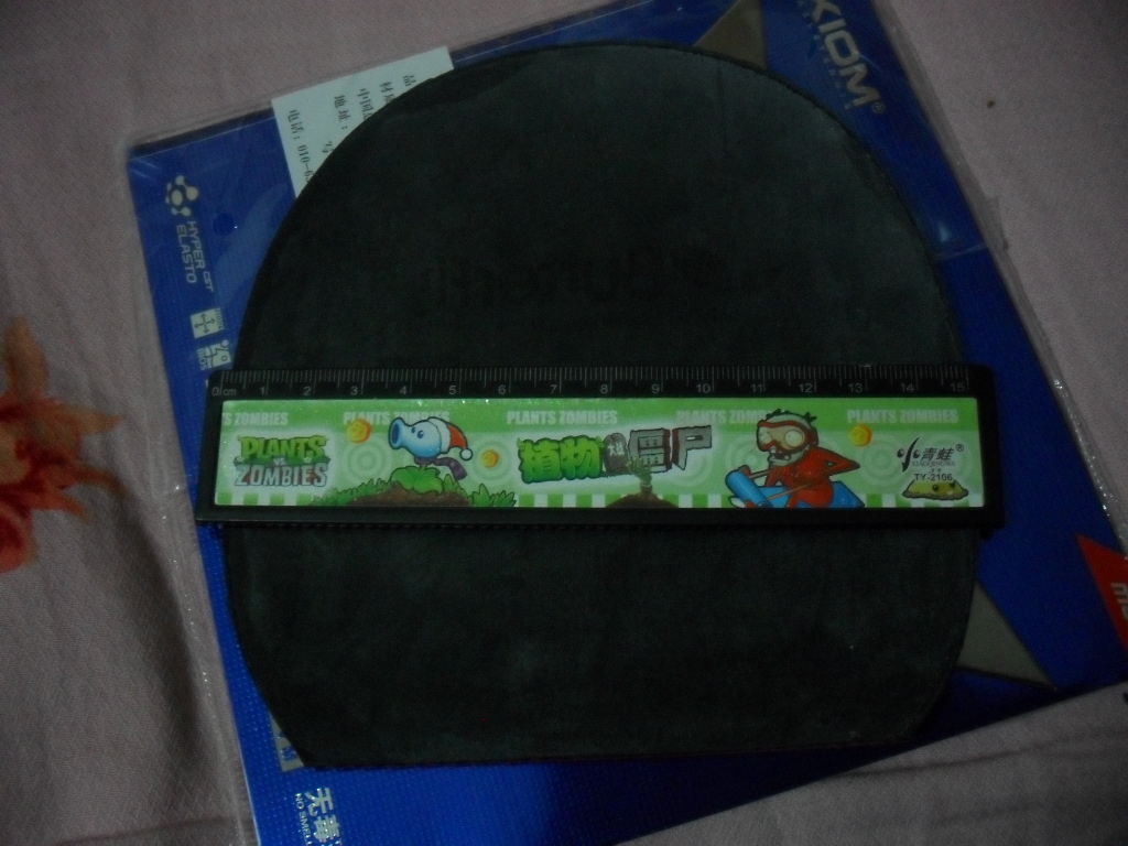 ��һ�Ž���Ψ���й�����ɫ����Լ15CM*15CM��������̼���棬�������Թ�һ�Σ�����̫����Ӧ��140����ͨ��QQ715758307.13961353588.