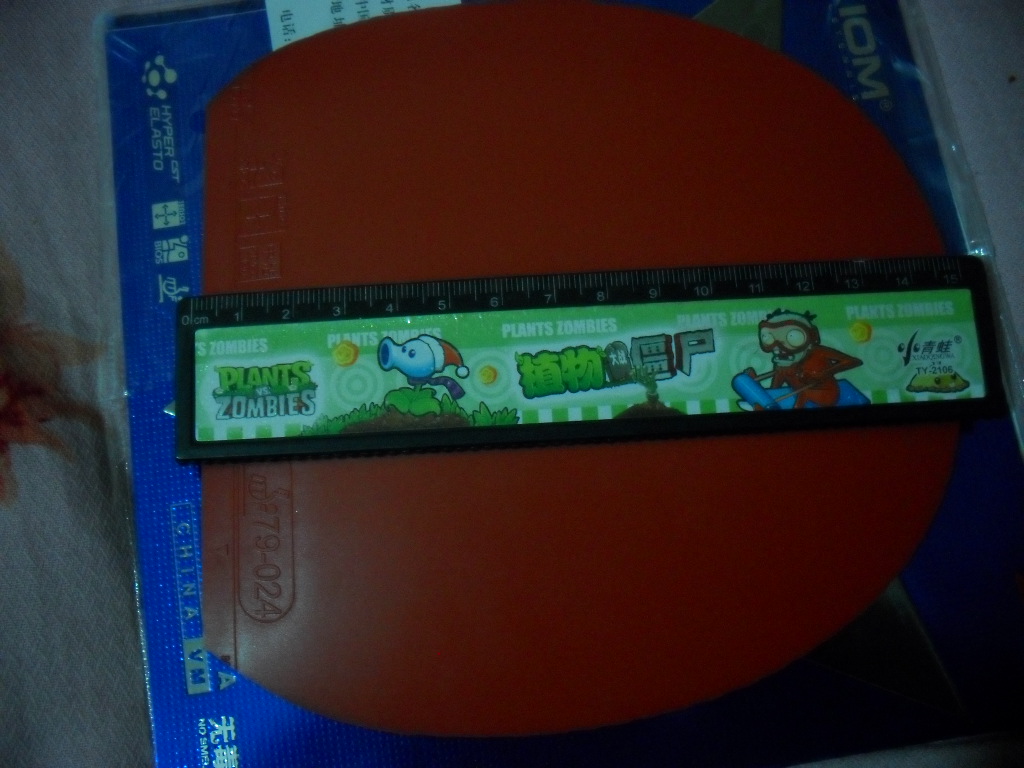 ��һ�Ž���Ψ���й�����ɫ����Լ15CM*15CM��������̼���棬�������Թ�һ�Σ�����̫����Ӧ��140����ͨ��QQ715758307.13961353588.