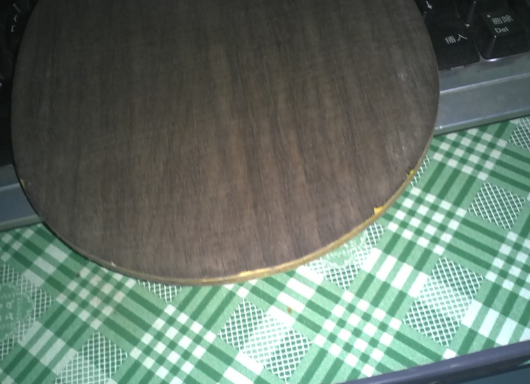 ֱ����5.4 ��� ����