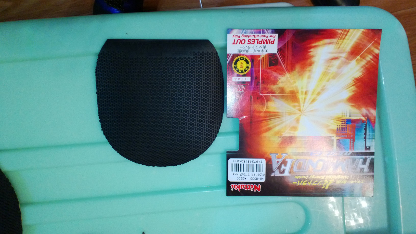 [ԭ��]���۴����ĺ�ɫS1��ֱ���ɫS1��������R7��ֱ��FA����