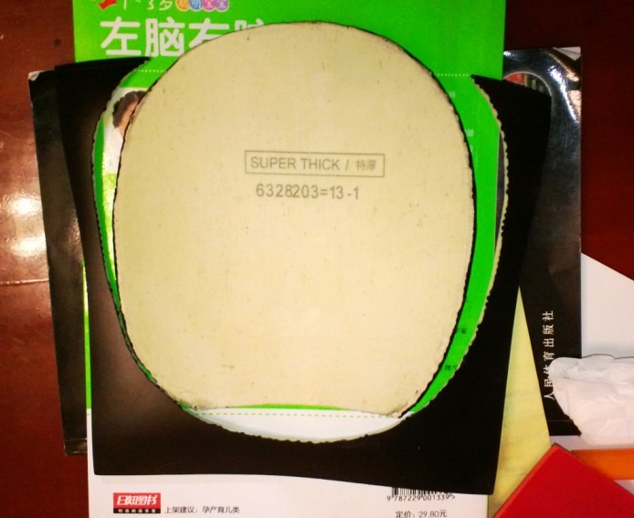 [ԭ��]���۴����ĺ�ɫS1��ֱ���ɫS1��������R7��ֱ��FA����