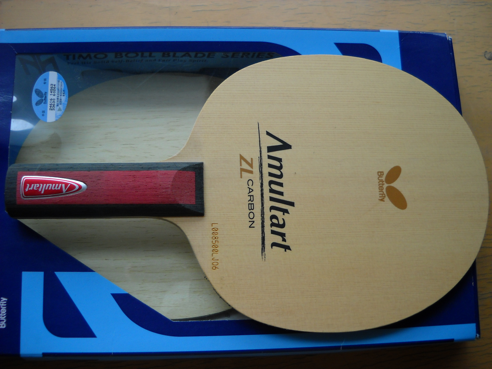 AMULART   960����