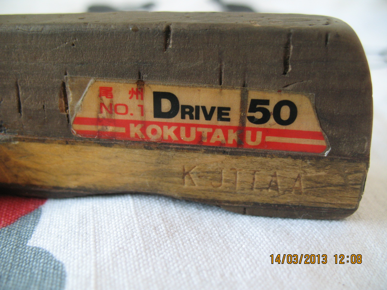 �ײ˼۳�����ֱβ��NO.1 D50