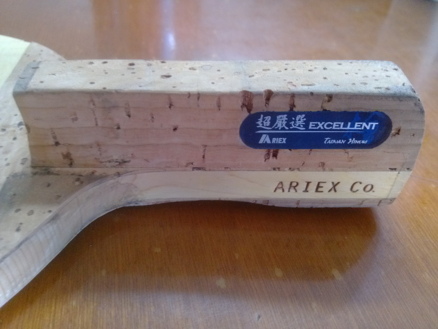 ��һ��������ֱariex ����ѡ