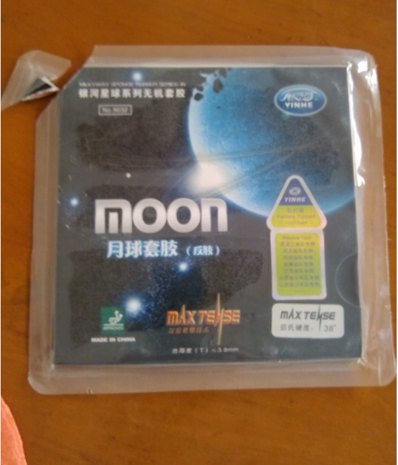 ���ֺ�ɫT64+���Ǻ�ɫ38������88���ʡ�