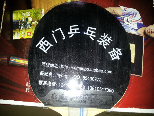 ���ͼ�����-----����3��ɫ40�� ˹�ٿ�ˮ�� Optimum MP ��ɫ