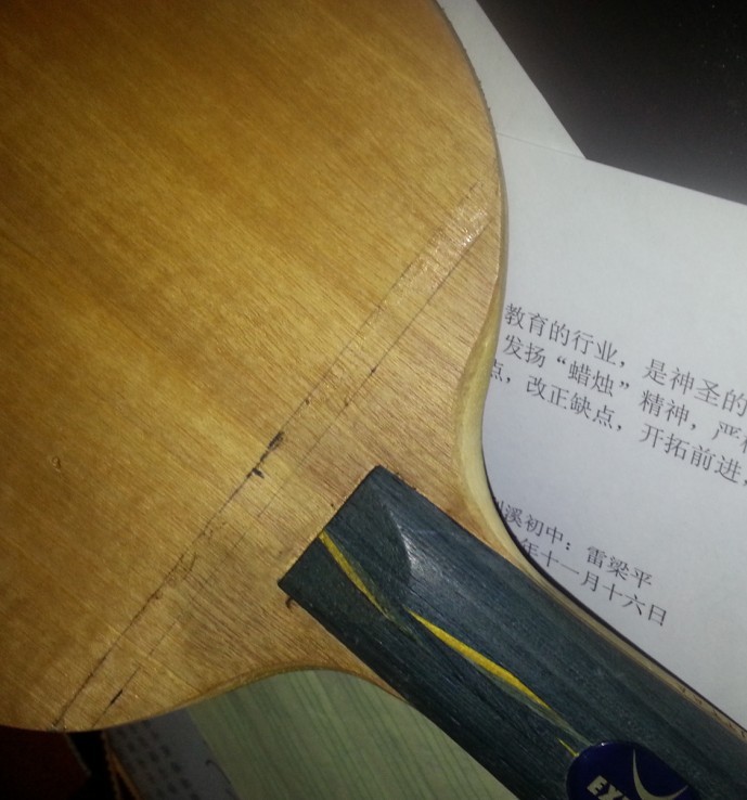 [ѳ]лYE