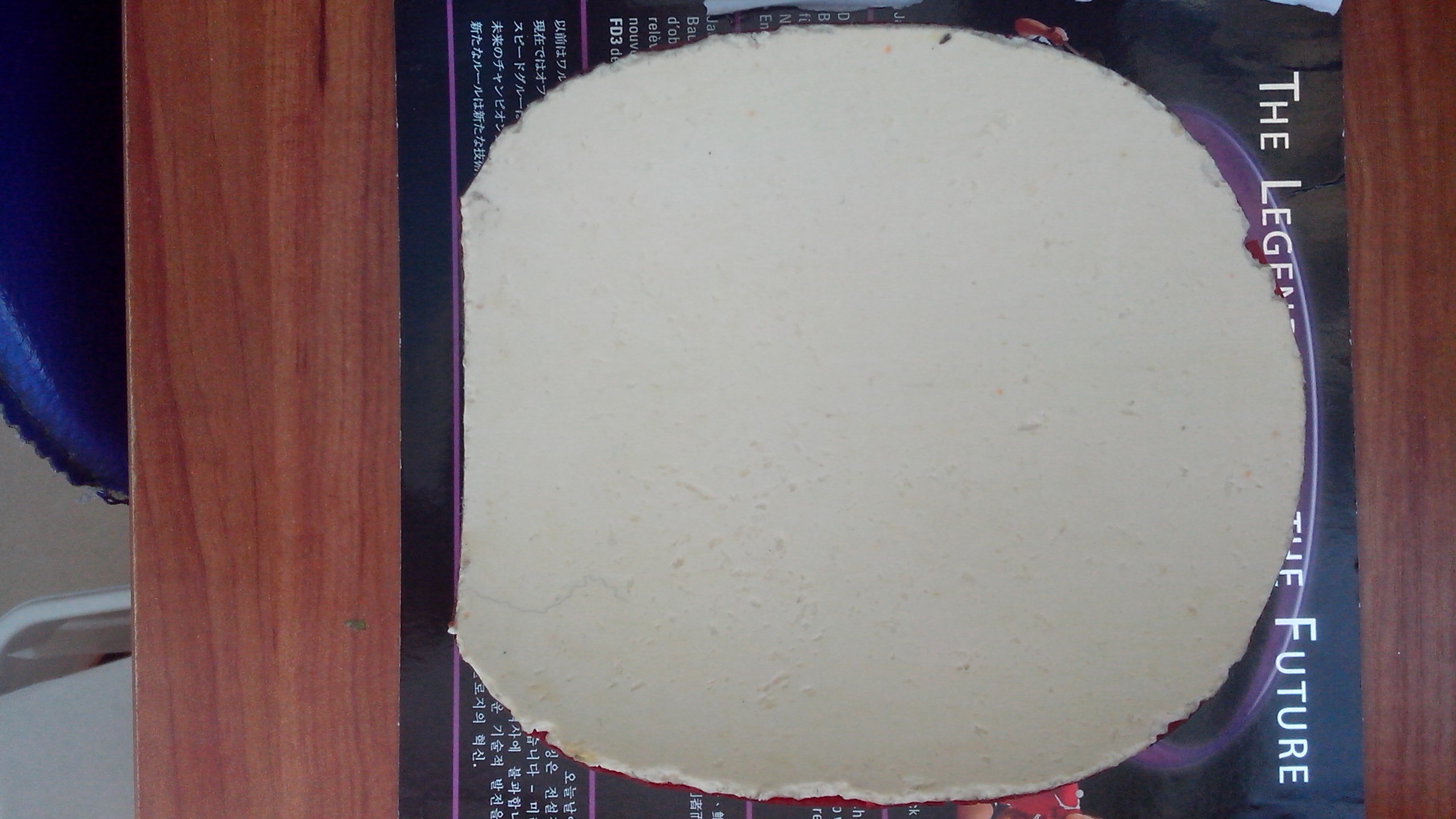 �����X1���죩������M1���죩�����׽�...��