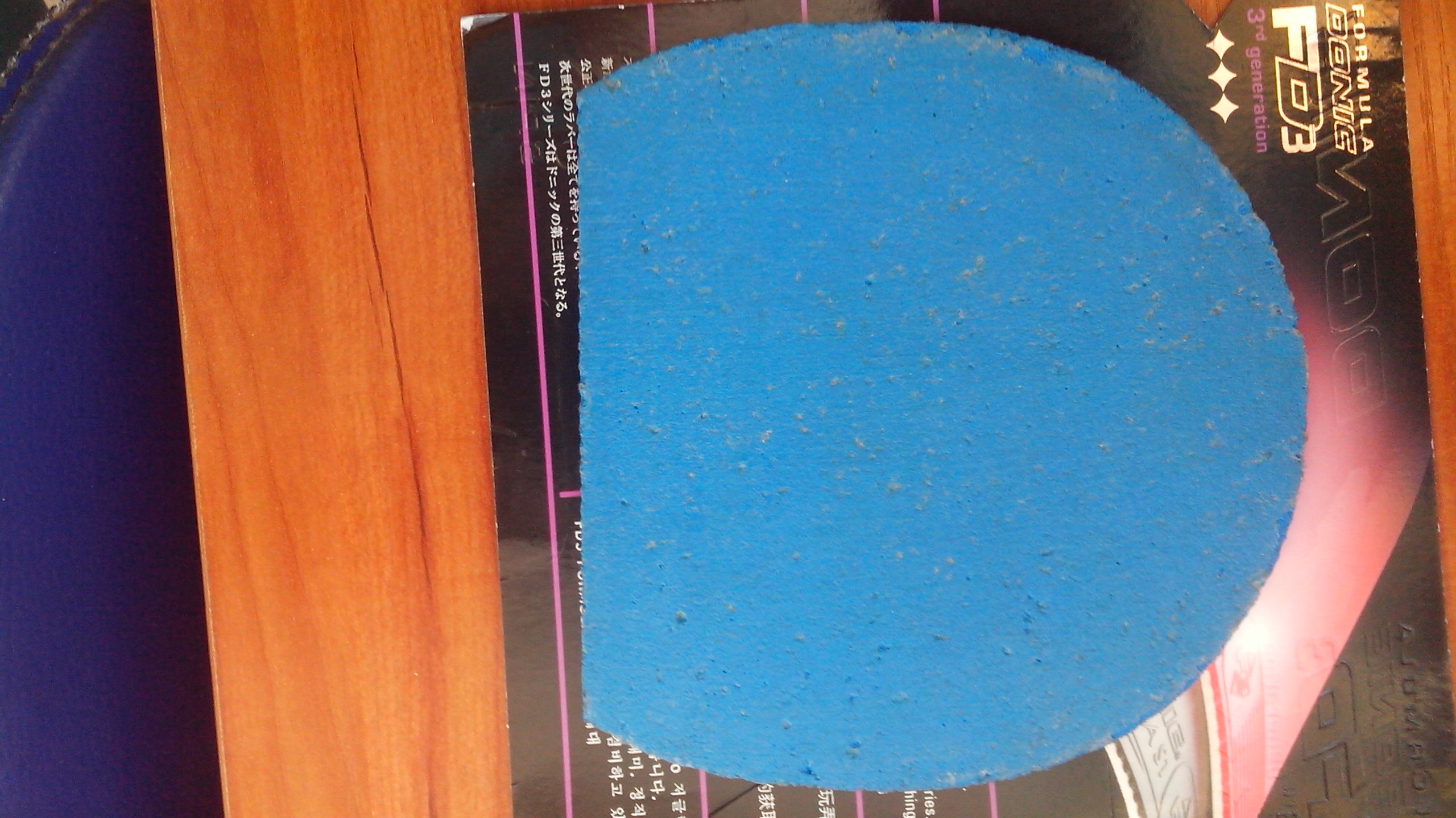 �����X1���죩������M1���죩�����׽�...��