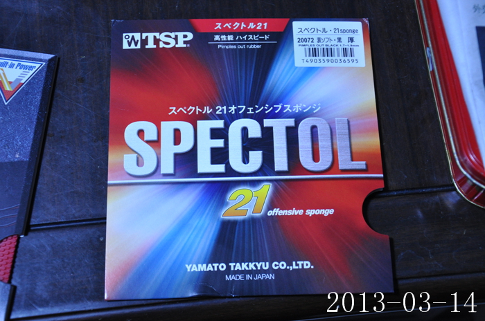 TSPֱи80.00