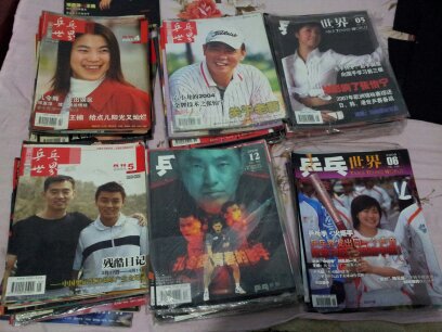 2003-2008ƹ����ƹ�����硷60��