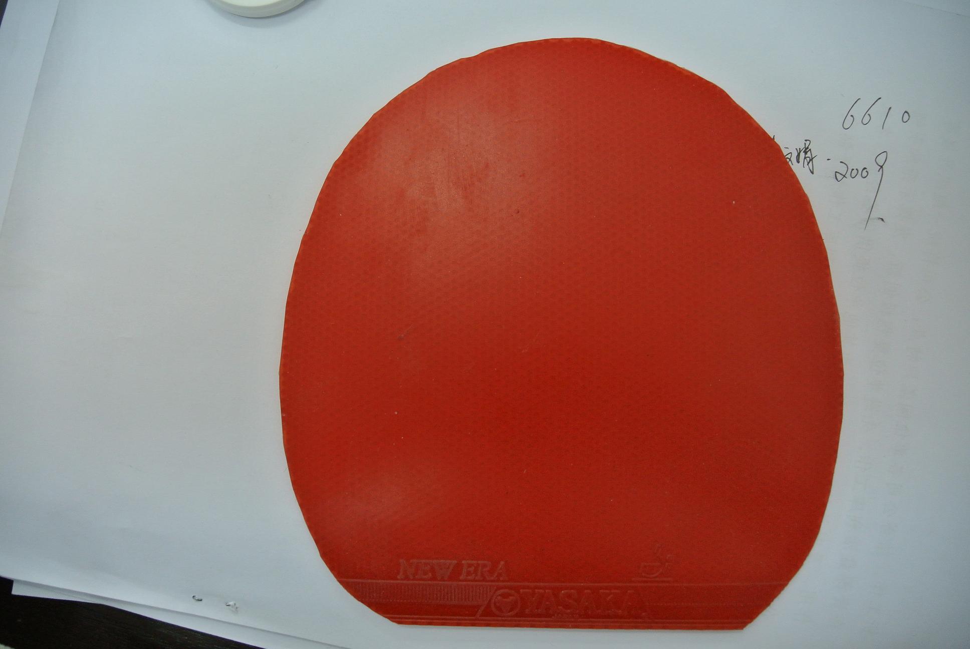 ��������׽�������Ȥ�Ĺ�ע�£�����Ļ�����