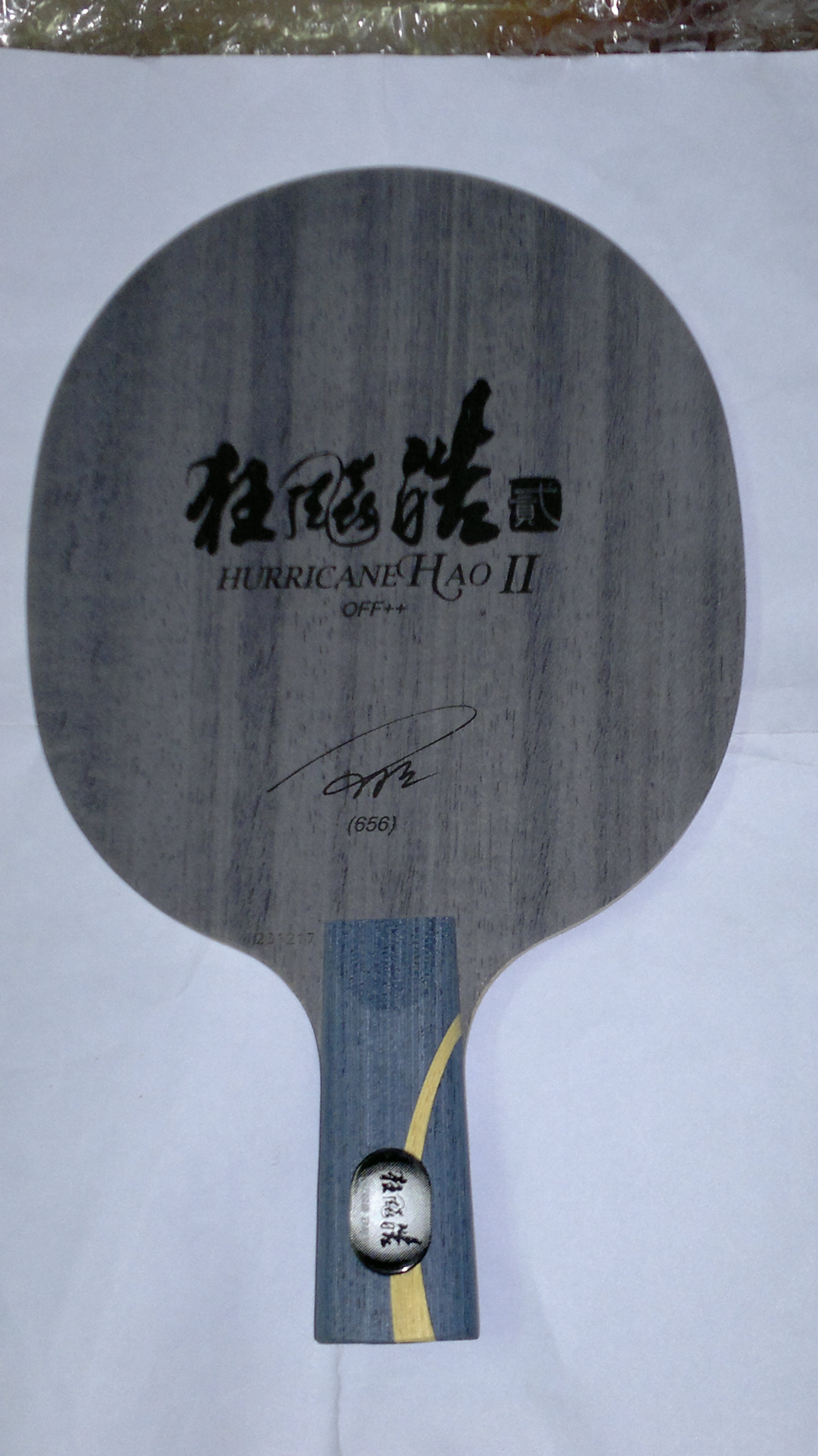 �¹����656������Ҽ���