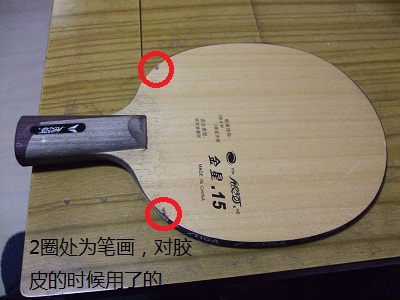 [ԭ��]���۵���û����ģ����� ����V15����˵�˰���Ϻ���������