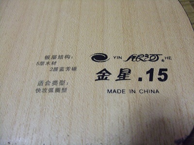 [ԭ��]���۵���û����ģ����� ����V15����˵�˰���Ϻ���������