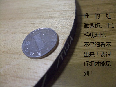 [ԭ��]���۵���û����ģ����� ����V15����˵�˰���Ϻ���������