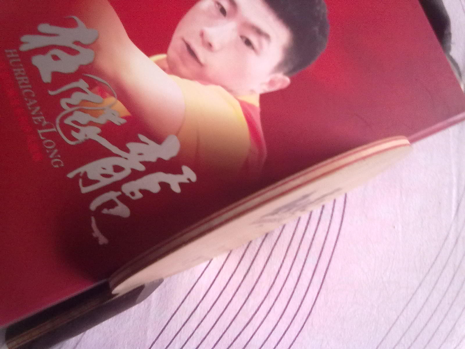 ֱ�ĺ�û�ĳ� ������