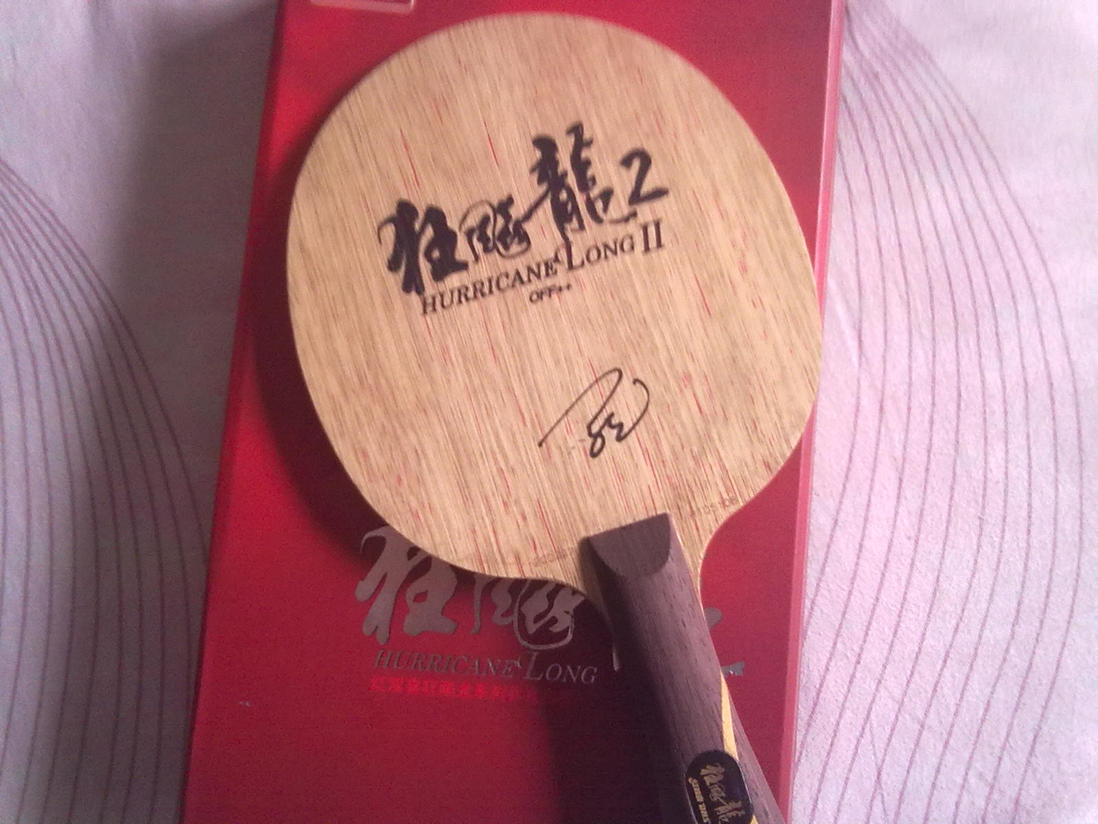 ֱ�ĺ�û�ĳ� ������