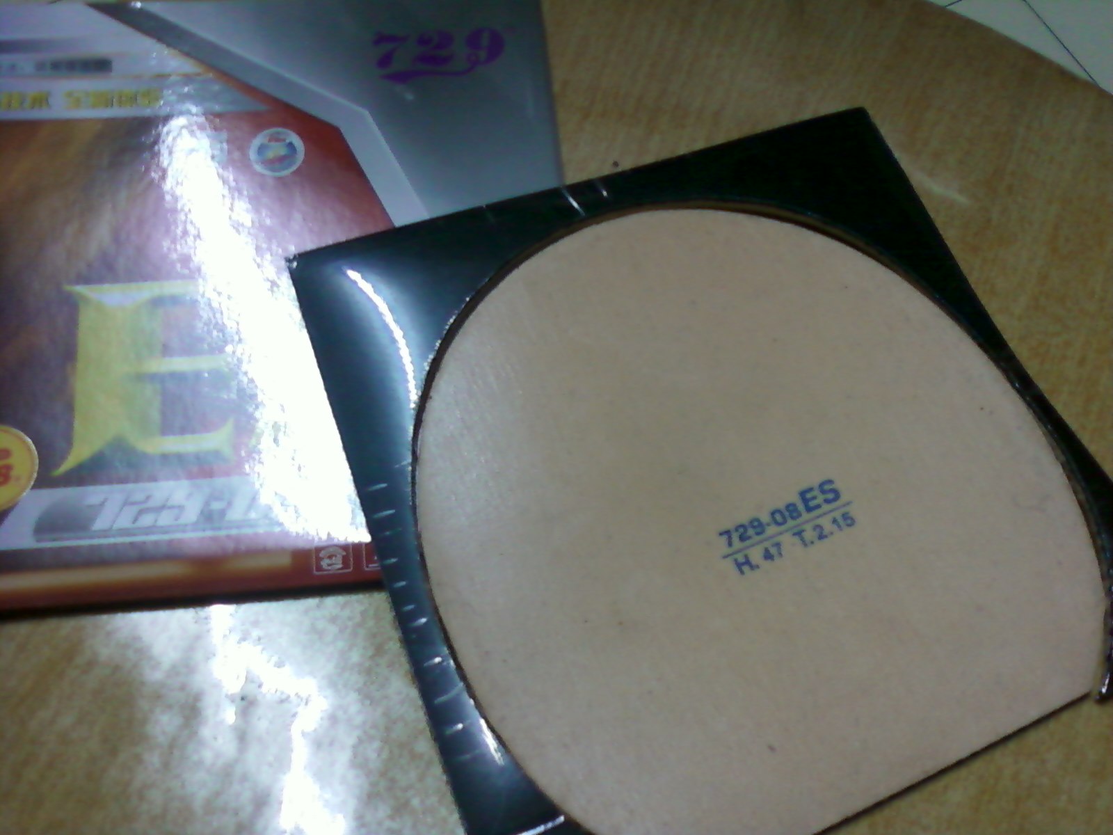 9.8��729-08es  ����²���