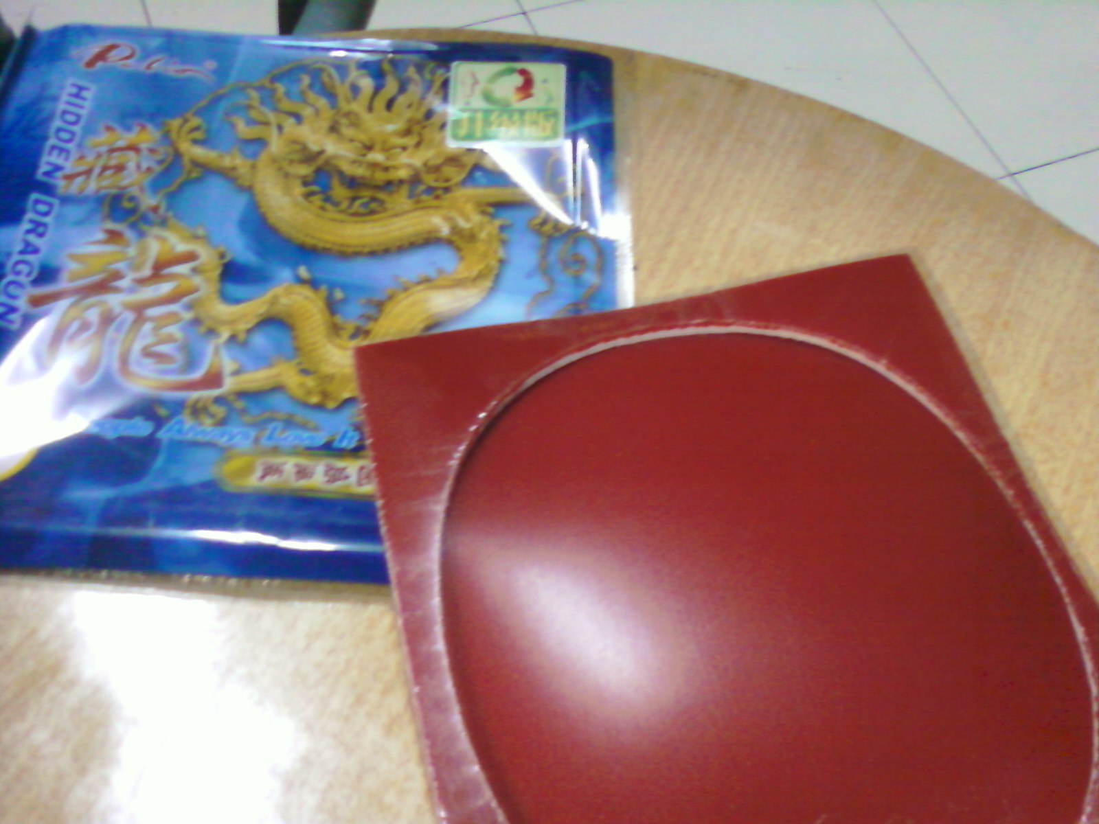 9.8��729-08es  ����²���