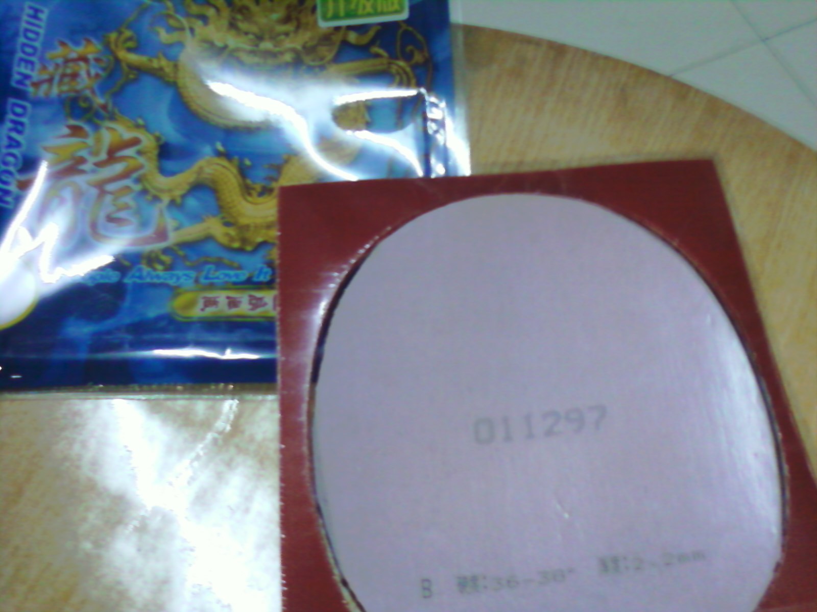 9.8��729-08es  ����²���