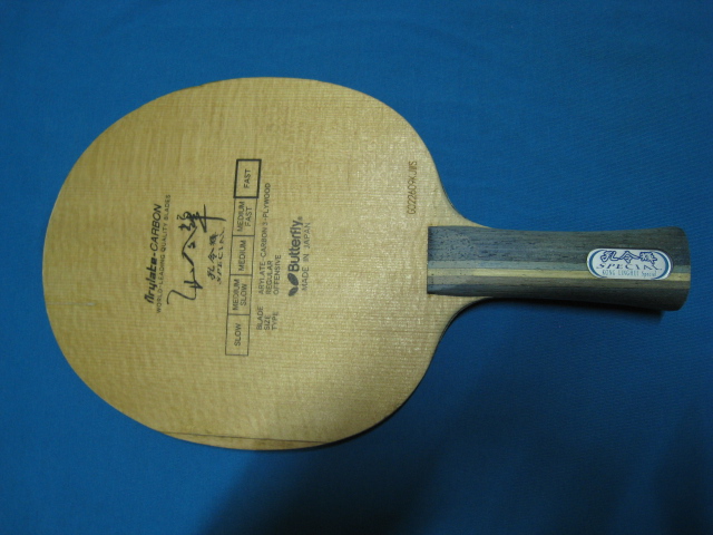 �����������ƿ׷�̼