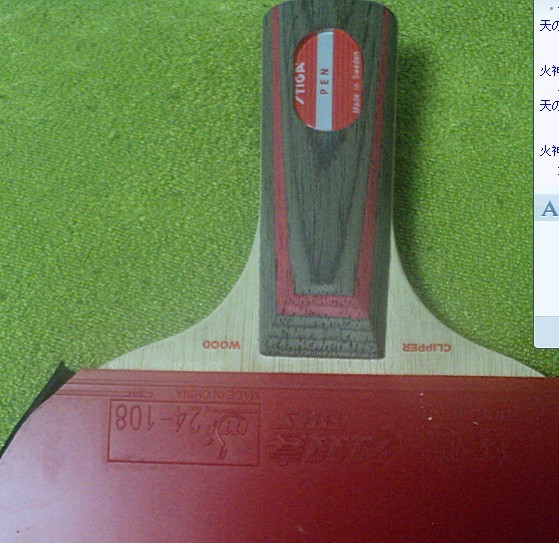 ��ͼ���ϣ�����ּ�������ָ�� cl ���°��ˣ� ��Ҹ����ҵģ���֪���..