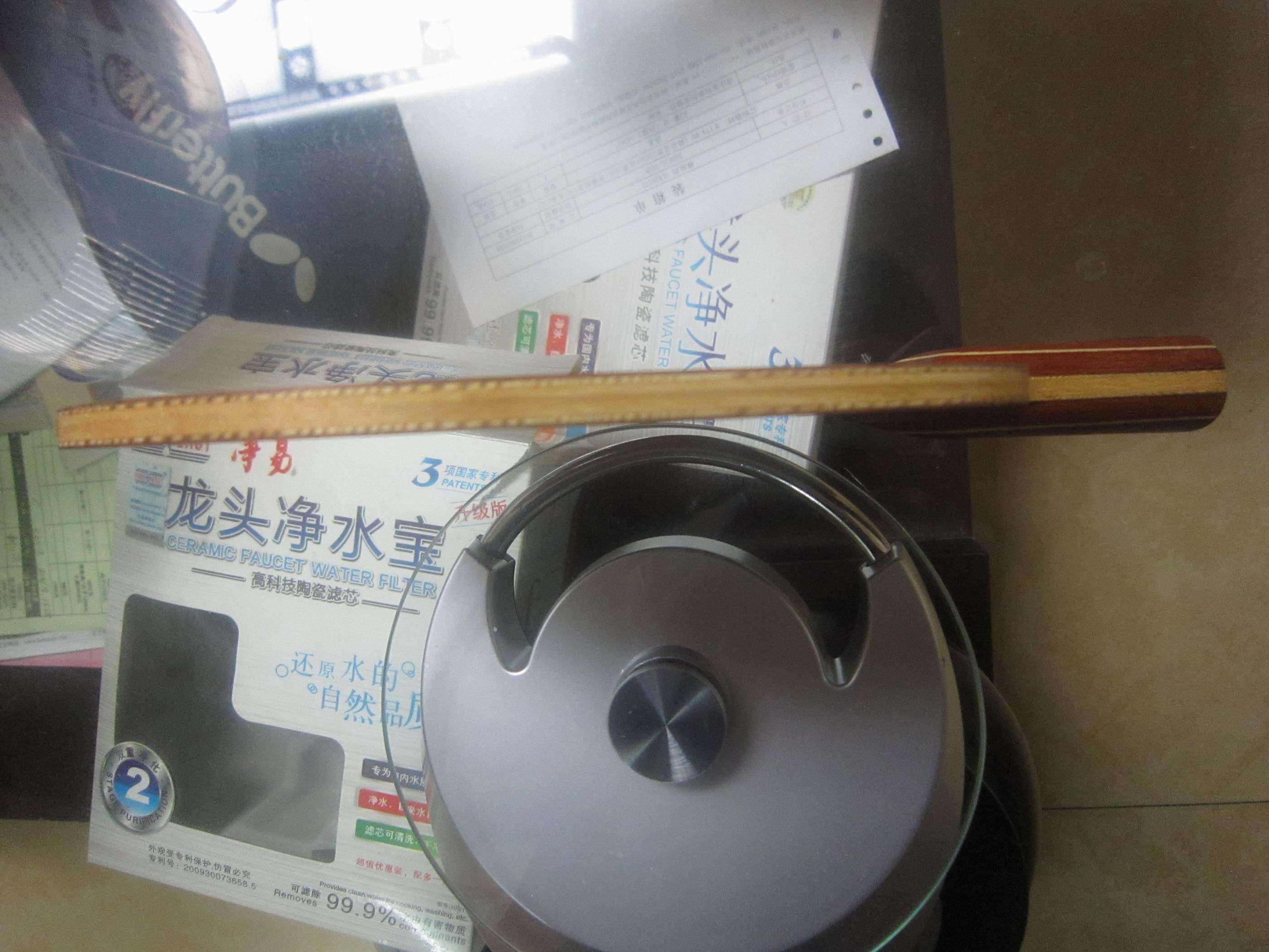 ��õ��5��ֱ��-��Ʒ����-96��