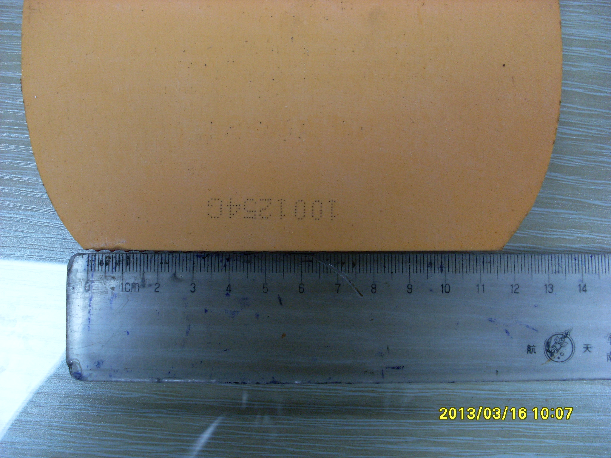 ������ֱ�彺Ƥ���ţ�����sriver���������ϰ��켫��������������ȣ�֧�������ף�����