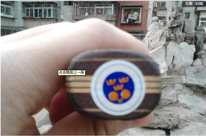 ����˹�ٿ�ŷ���7ֱ��