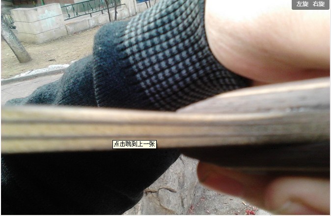 ����˹�ٿ�ŷ���7ֱ��