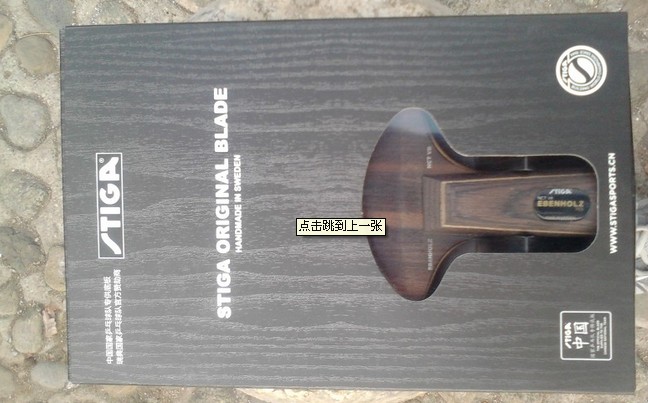 ����˹�ٿ�ŷ���7ֱ��