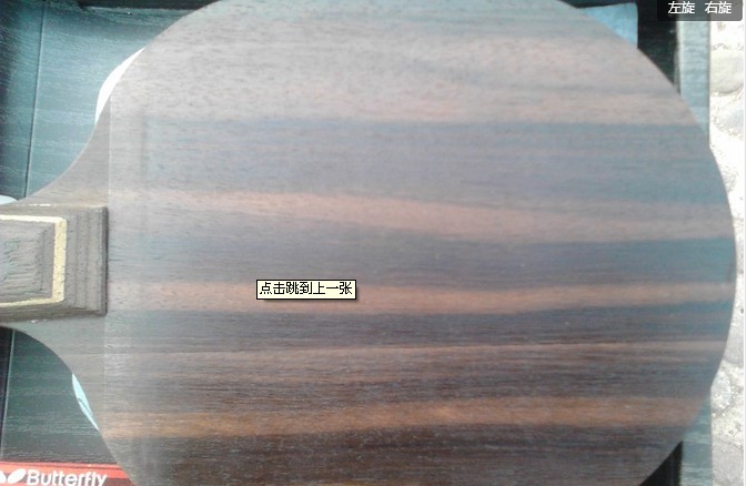 ����˹�ٿ�ŷ���7ֱ��