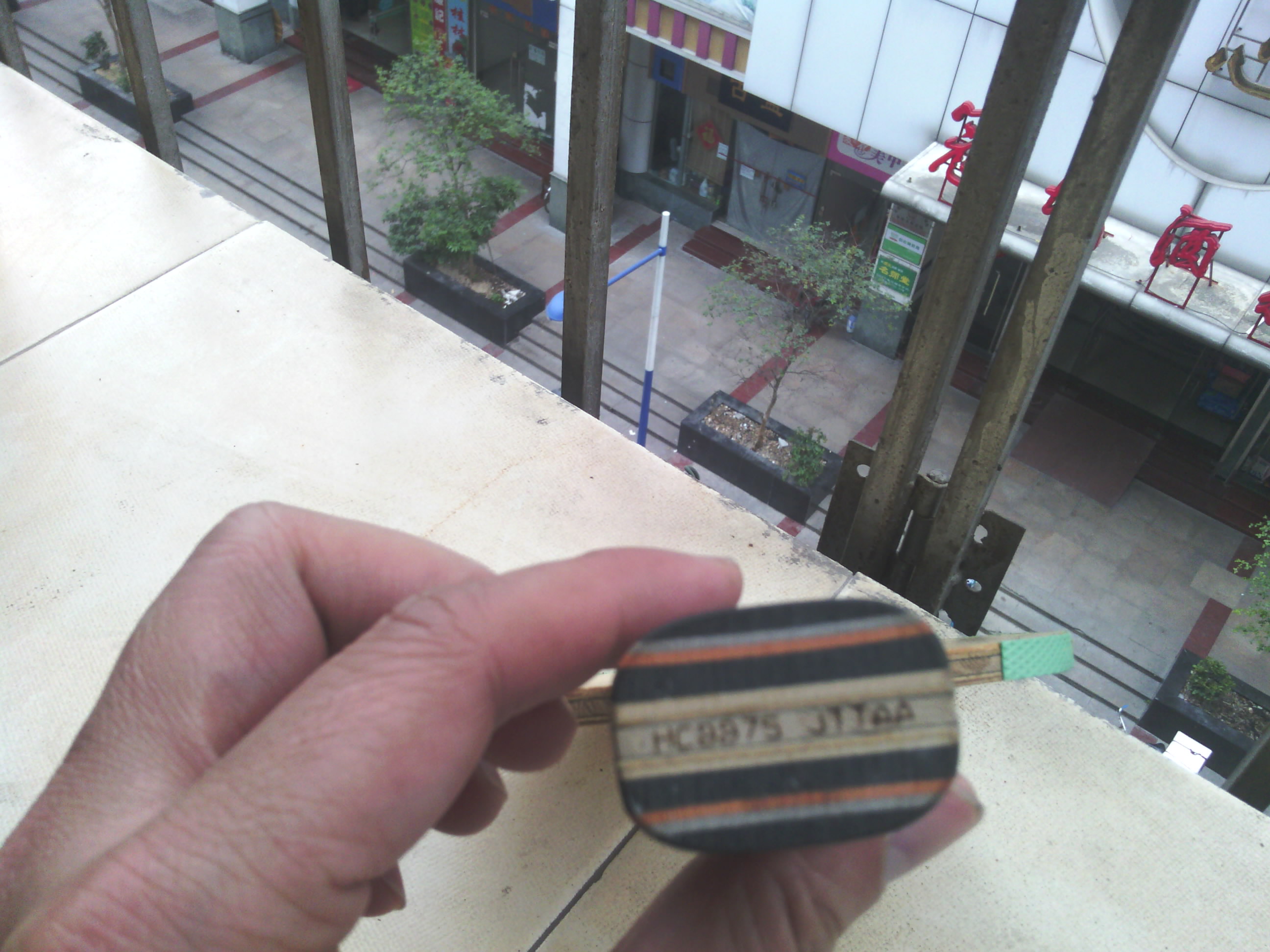 �л���ķ���ػ���