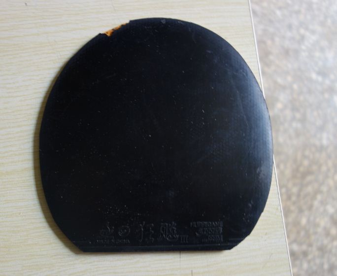 �����ó����5.4���ײ˼�