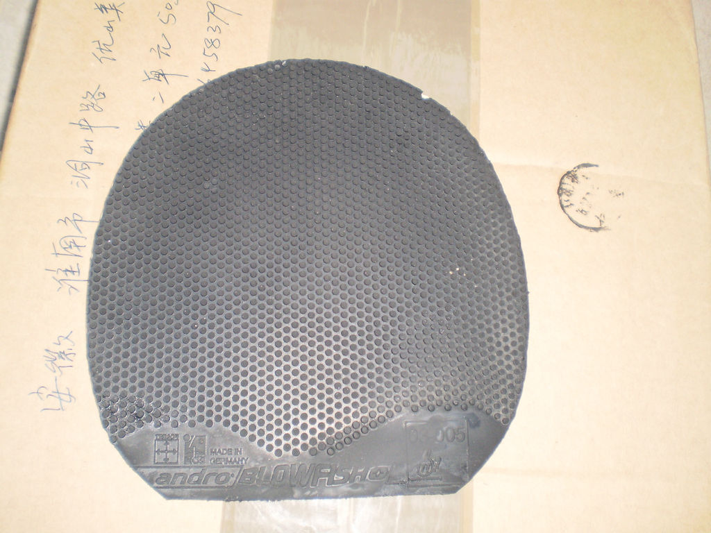 ���׺���������ã�1.8�񶾺��ࡢ1.4-1.7��ı�����