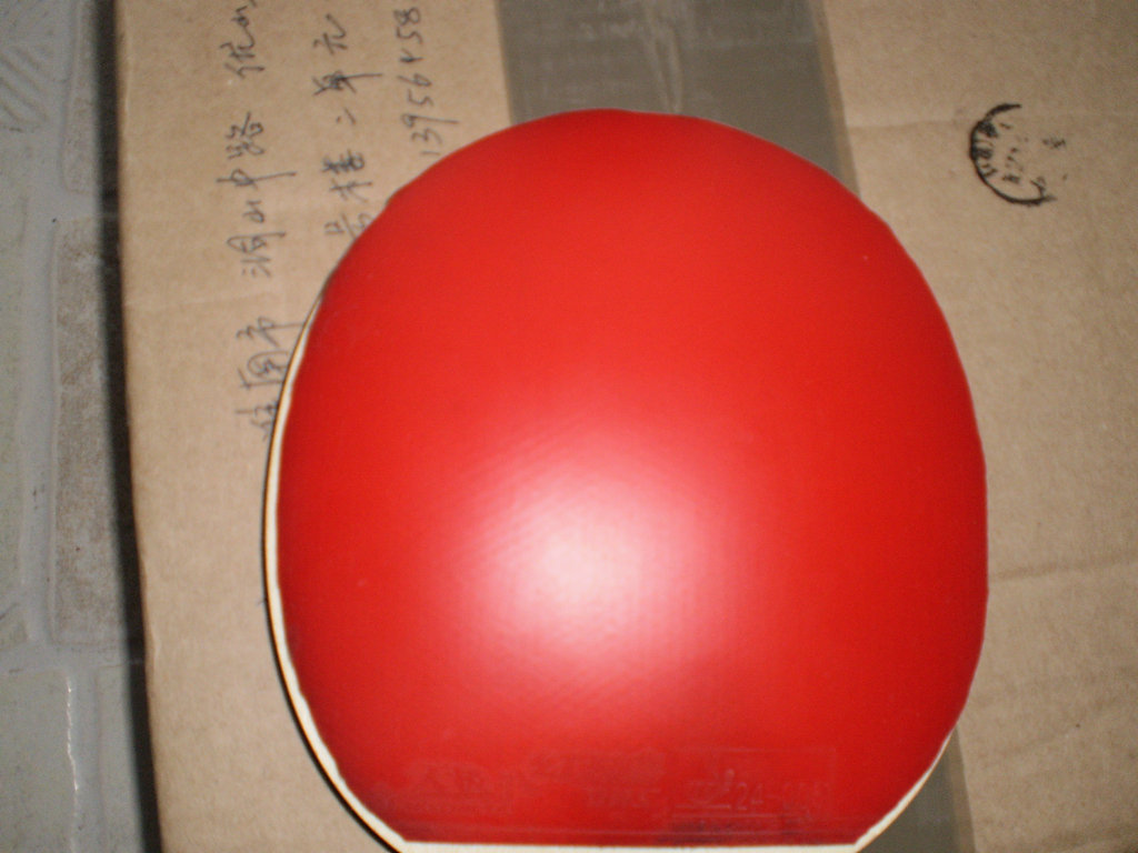 ���׺���������ã�1.8�񶾺��ࡢ1.4-1.7��ı�����