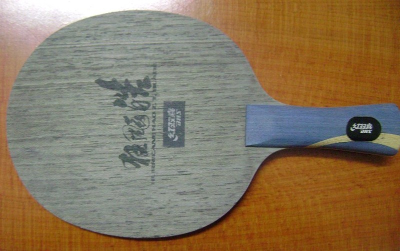 06����һ����ƻ�ֱ��