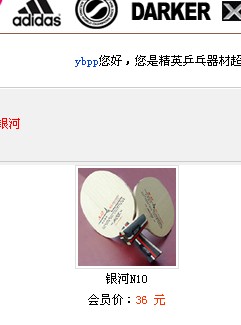 [ԭ��]��ȫ�����Ӻ��ļ�˫���׽�